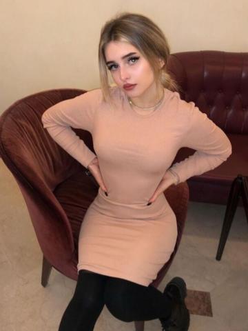 Элина